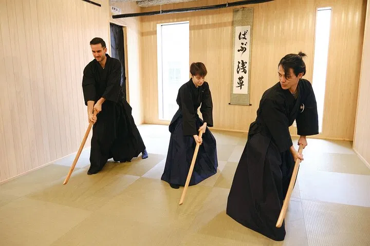 Katana (Japanese Sword) Training image 7